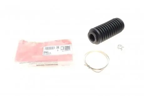 841022530 Пыльник рейки рулевой Renault Megane 96-03 FAG подбор по vin на Brocar