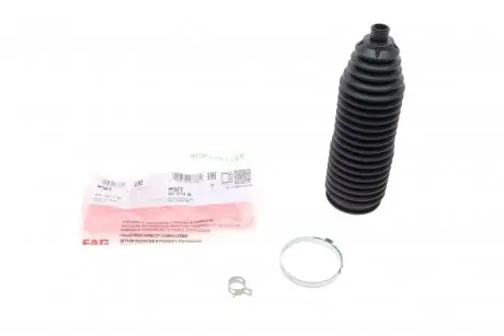 841021430 Пильник рейки рульової Renault Megane/Scenic 08- FAG підбір по vin на Brocar