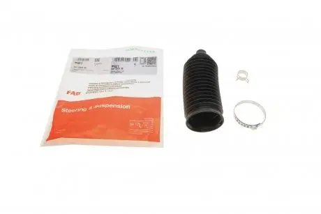 841020330 Пыльник рейки рулевой Citroen C2/C3/Peugeot 1007 03- FAG подбор по vin на Brocar