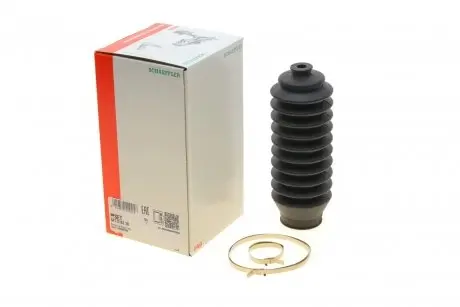 841016230 Пыльник рейки рулевой Honda Civic IV -91 FAG подбор по vin на Brocar