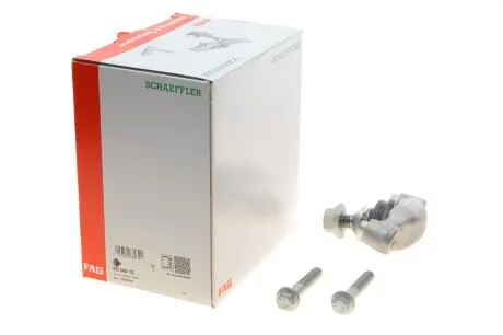 825046710 Опора кульова (передня/знизу) Volvo S60/S90/V60/V90 16- FAG підбір по vin на Brocar