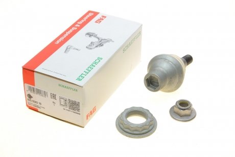 825034310 Опора шаровая (передняя/снизу) BMW 5 (G30/F90)/7 (G11/G12) 15- FAG підбір по vin на Brocar