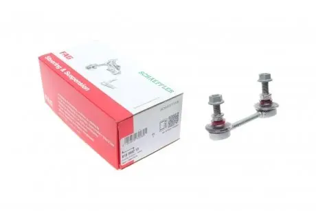 818058210 Тяга стабілізатора (заднього) Subaru Legacy/Outback 98-09 (L=90mm) FAG підбір по vin на Brocar
