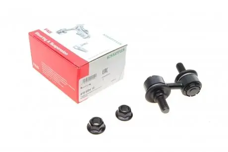 818035410 Тяга стабилизатора (переднего) Mitsubishi L300/L400 94-05 FAG підбір по vin на Brocar