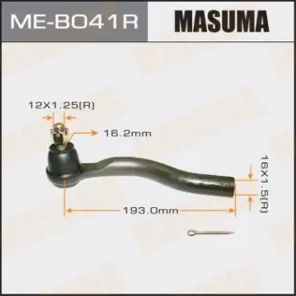 MEB041R Наконечник рульової (MEB041R) MASUMA MASUMA підбір по vin на Brocar