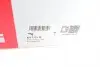 821117310 Рычаг подвески (передний) (R) Ford Mondeo V 1.0-2.0 TDCi 14- FAG підбір по vin на Brocar