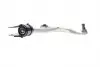 821117310 Рычаг подвески (передний) (R) Ford Mondeo V 1.0-2.0 TDCi 14- FAG підбір по vin на Brocar