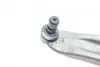 821117310 Рычаг подвески (передний) (R) Ford Mondeo V 1.0-2.0 TDCi 14- FAG підбір по vin на Brocar