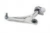 821117310 Рычаг подвески (передний) (R) Ford Mondeo V 1.0-2.0 TDCi 14- FAG підбір по vin на Brocar