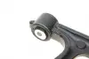 821082310 Рычаг подвески (передний/снизу) (R) Audi TT/VW New Beetle 98-06 FAG підбір по vin на Brocar