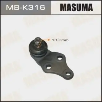 MBK316 Опора шаровая (MBK316) MASUMA MASUMA подбор по vin на Brocar