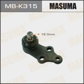 MBK315 Опора шаровая (MBK315) MASUMA MASUMA підбір по vin на Brocar