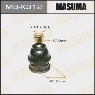 MBK312 Опора шаровая (MBK312) MASUMA MASUMA підбір по vin на Brocar