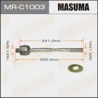 MRC1003 Тяга рулевая (MRC1003) MASUMA MASUMA подбор по vin на Brocar