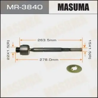 MR3840 Тяга рульова (MR3840) MASUMA MASUMA підбір по vin на Brocar