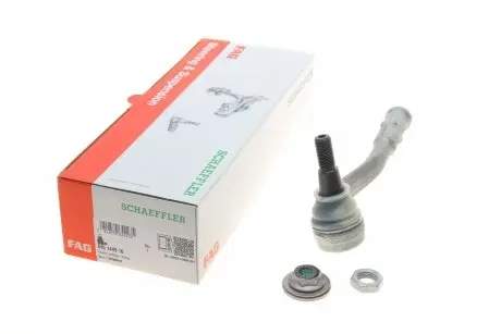 840144910 Наконечник тяги рульової (R) Audi A8/Q7/Q8 15- FAG підбір по vin на Brocar