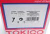 U35070 Амортизатор (передній) Mitsubishi Pajero IV 07- Tokico підбір по vin на Brocar