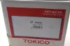 B3353 Амортизатор (передній) Toyota Auris 06-/Corolla 13- (R) Tokico підбір по vin на Brocar
