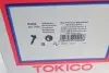 B3294 Амортизатор (передний) Toyota Urban Cruiser 1.33 09-16 (L) Tokico підбір по vin на Brocar