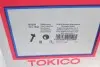 B3293 Амортизатор (передній) Toyota Urban Cruiser 1.33 09-16 (R) Tokico підбір по vin на Brocar