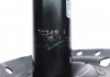 B2349 Амортизатор (передний) Honda Jazz 1.2/1.3 08- (L) Tokico підбір по vin на Brocar