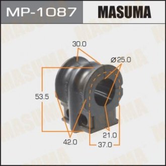 MP1087 Втулка стабилизатора переднего Nissan Murano (08-15) (Кратно 2 шт) MASUMA подбор по vin на Brocar