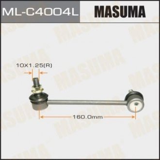 MLC4004L Стойка стабилизатора (MLC4004L) MASUMA MASUMA подбор по vin на Brocar