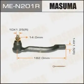 MEN201R Наконечник рульової (MEN201R) MASUMA MASUMA підбір по vin на Brocar
