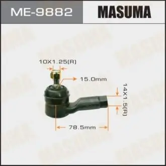 ME9882 Наконечник рульової (ME9882) MASUMA MASUMA підбір по vin на Brocar