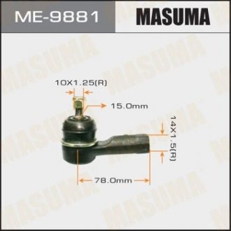 ME9881 Наконечник рулевой (ME9881) MASUMA MASUMA подбор по vin на Brocar
