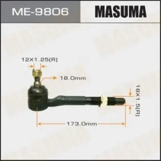 ME9806 Наконечник рульової (ME9806) MASUMA MASUMA підбір по vin на Brocar