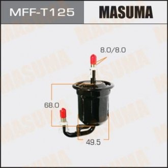 MFFT125 Фильтр топливный (MFFT125) MASUMA MASUMA подбор по vin на Brocar