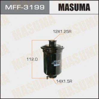 MFF3199 Фильтр топливный (MFF3199) MASUMA MASUMA підбір по vin на Brocar