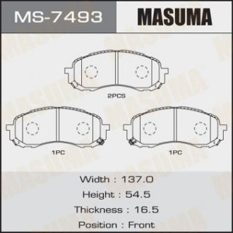 MS7493 Колодка тормозная (MS7493) MASUMA MASUMA подбор по vin на Brocar