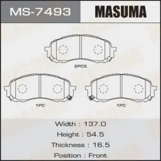 MS7493 Колодка тормозная (MS7493) MASUMA MASUMA подбор по vin на Brocar