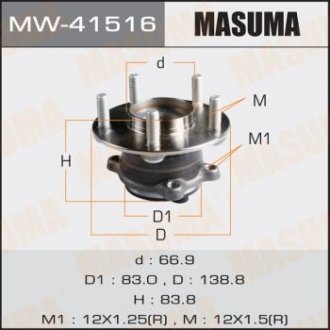 MW41516 Маточина колеса (MW41516) MASUMA MASUMA підбір по vin на Brocar