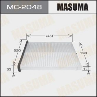 MC2048 Фильтр салона (MC2048) MASUMA MASUMA подбор по vin на Brocar