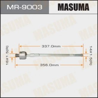MR9003 Тяга рульова (MR9003) MASUMA MASUMA підбір по vin на Brocar