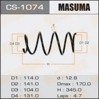 CS1074 Пружина підвіски передньої Toyota Corolla (06-13) (CS-1074) MASUMA MASUMA підбір по vin на Brocar