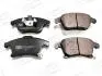 573674CH Гальмівні колодки передні Ford Galaxy III, Mondeo V, S-Max CHAMPION підбір по vin на Brocar