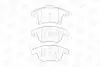 573674CH Гальмівні колодки передні Ford Galaxy III, Mondeo V, S-Max CHAMPION підбір по vin на Brocar