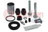 ZESTAW NAPR. ZACISKU HAM. VW T. POLO 1,4 02-12 SUPER KIT D44070S