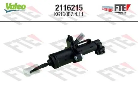 2116215 POMPA SPRZ. SKODA FABIA/RAPID/ROOMSTER 1,2-1,9 TDI 06-14 VALEO підбір по vin на Brocar