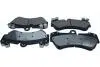 QP0019C KLOCKI HAM. VW P. TOUAREG 02-10 QUARO SILVER CERAMIC QUARO підбір по vin на Brocar
