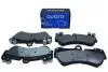 QP0019C KLOCKI HAM. VW P. TOUAREG 02-10 QUARO SILVER CERAMIC QUARO підбір по vin на Brocar