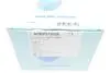 ADBP970009 Ручка дверей (L) Nissan Qashqai 06-13 BLUE PRINT підбір по vin на Brocar