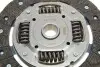 962815 Комплект сцепления VW Golf V/VI 1.4 16V 03-13 (d=200mm) (+ выжимной) KAWE підбір по vin на Brocar