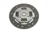 962815 Комплект сцепления VW Golf V/VI 1.4 16V 03-13 (d=200mm) (+ выжимной) KAWE підбір по vin на Brocar