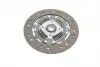 962681 Комплект зчеплення Suzuki Grand Vitara 2.0 05-15 (d=230mm) KAWE підбір по vin на Brocar