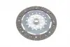 961905 Комплект зчеплення Ford Focus/Mondeo/Volvo V30/V50 1.8-2.0 00-12 (d=228mm) KAWE підбір по vin на Brocar